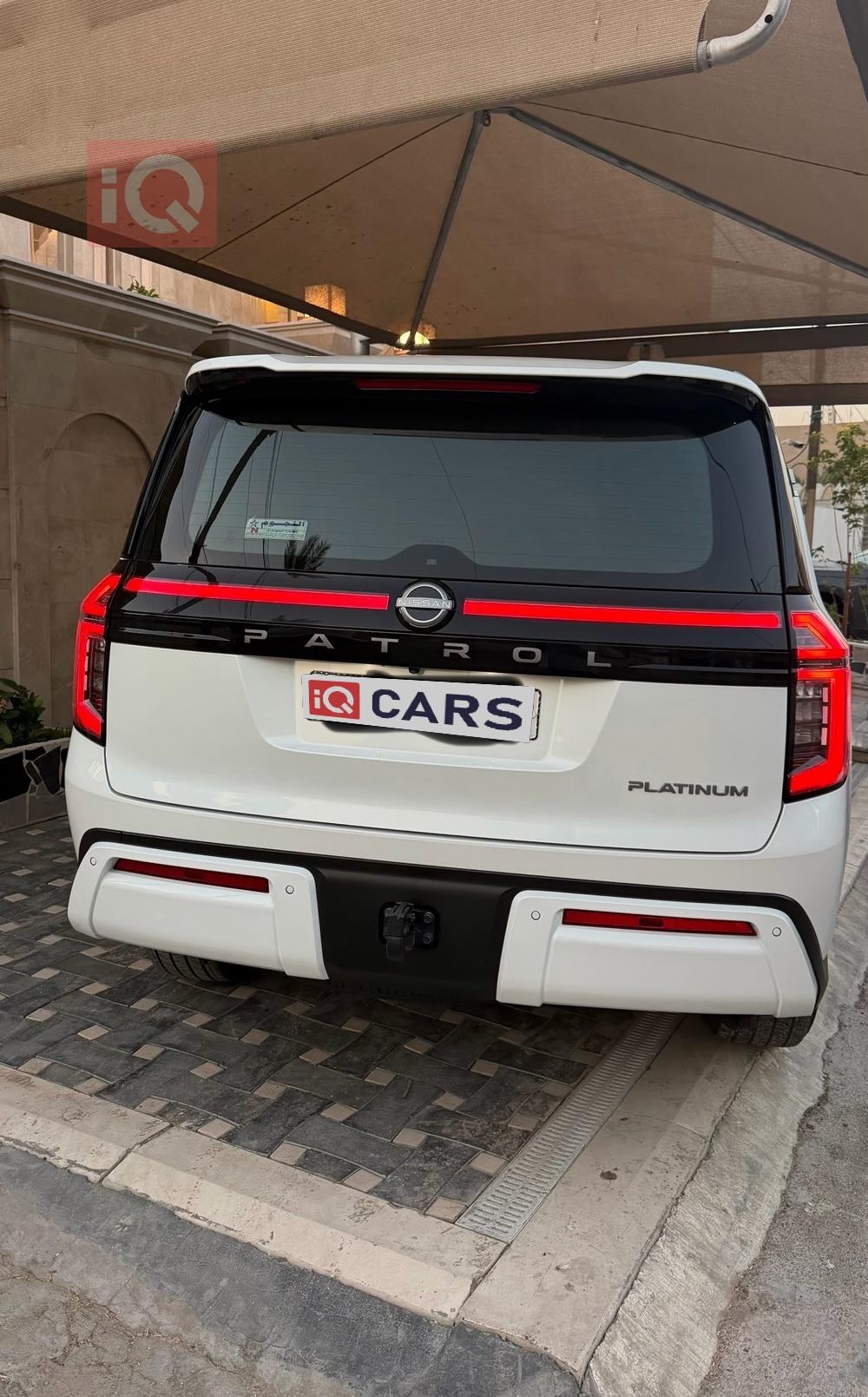 نيسان باترول